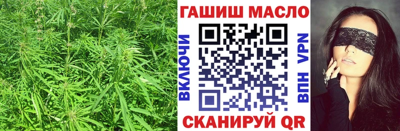 купить  цена  кракен рабочий сайт  ТГК вейп  Коломна 
